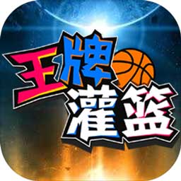 天博中国app官网下载地址