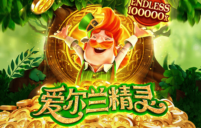 乐冠体育官方app下载