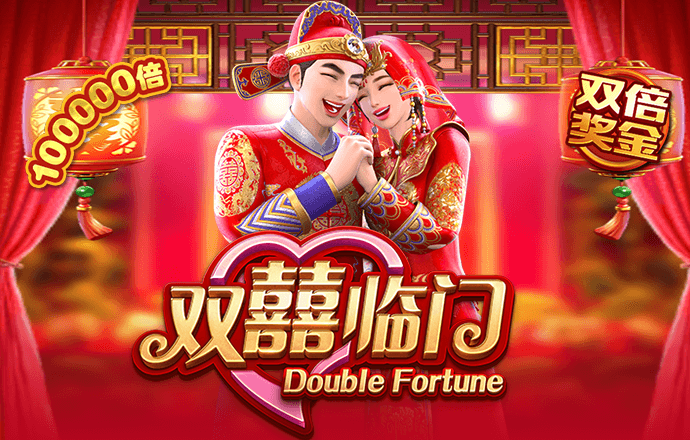 必发体育官方app下载