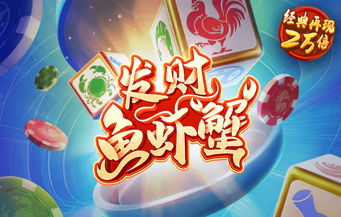 beat3651下载