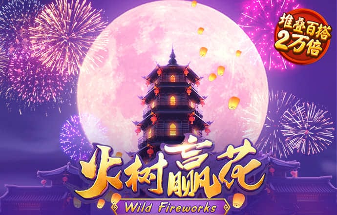 JN体育官方网站