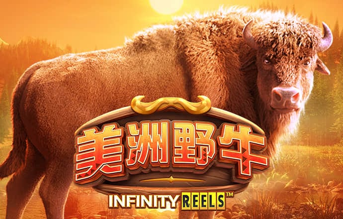 bc体育官方下载