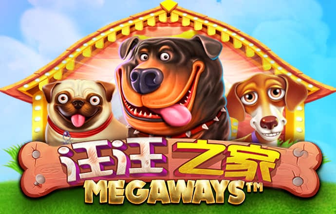 威斯尼斯人wns5757