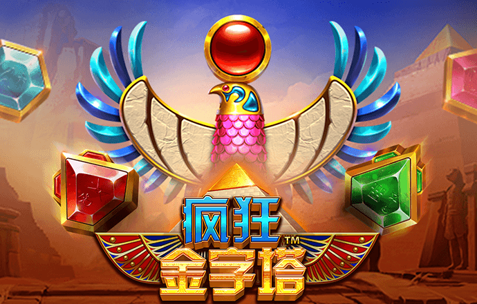 3044am永利