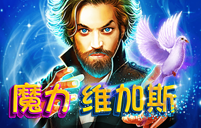 球速体育app平台下载