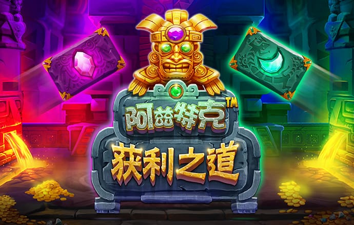 浩瀚体育官网下载