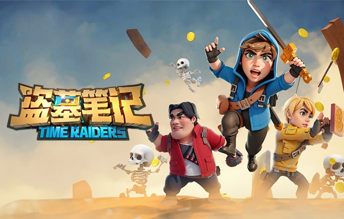 乐竞体育app正版下载地址