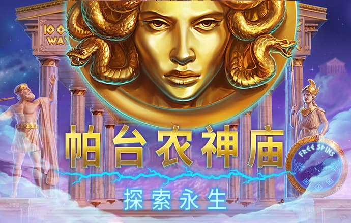 jdb电子官网入口app