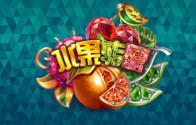 世博平台app官网