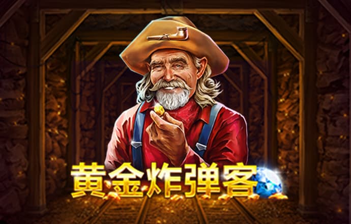 牛8体育官网平台