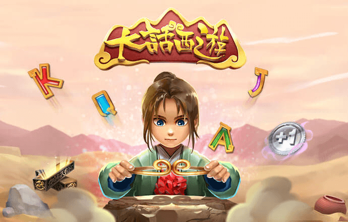 b体育网页版在线登录素描版